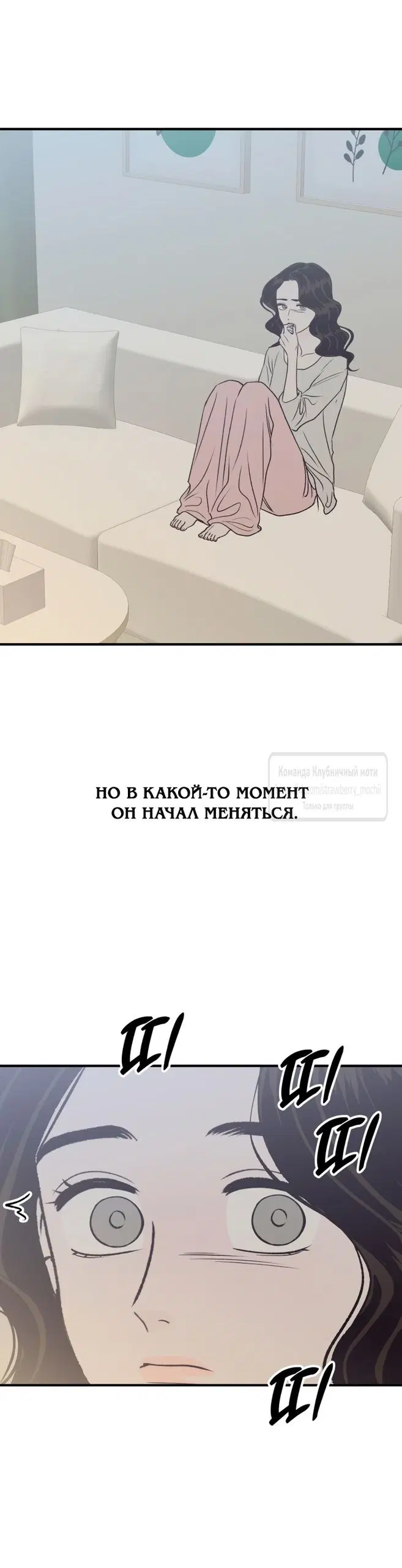Page 24.000