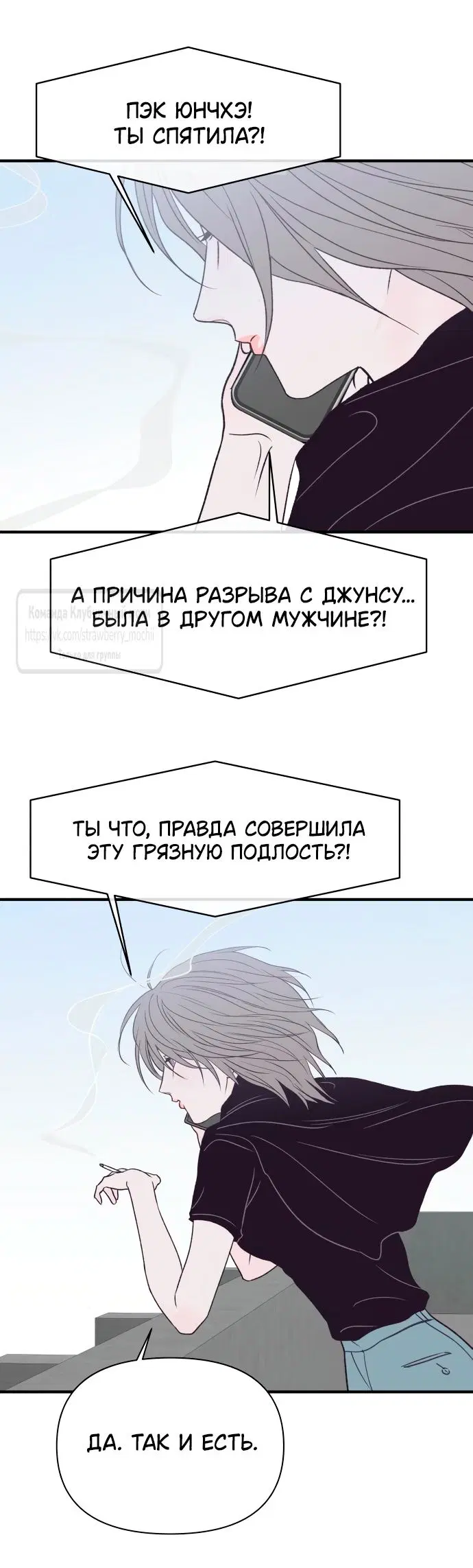 Page 24.000