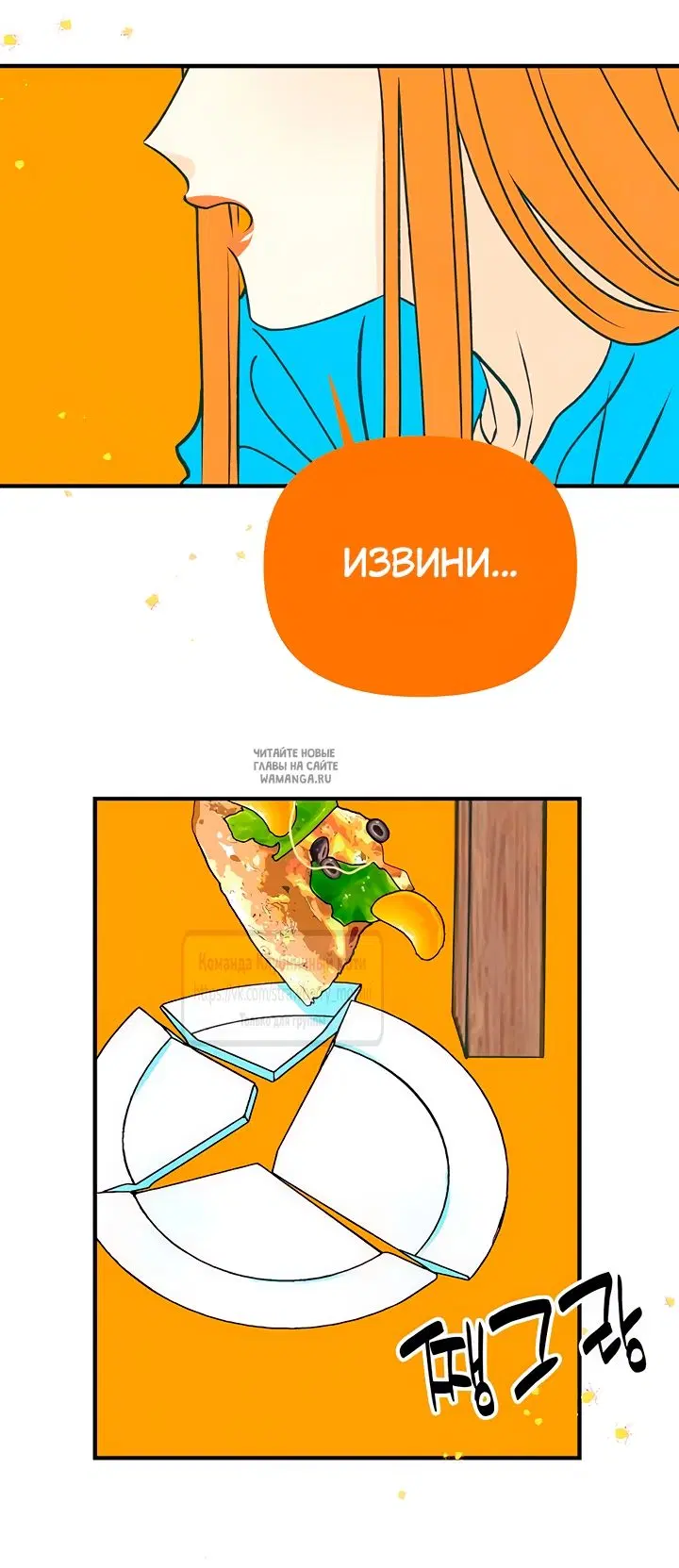 Page 24.000