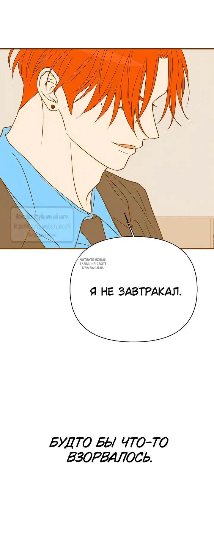Page 24.000