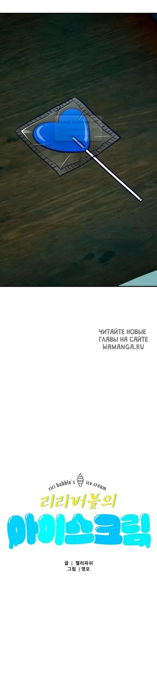 Page 24.000