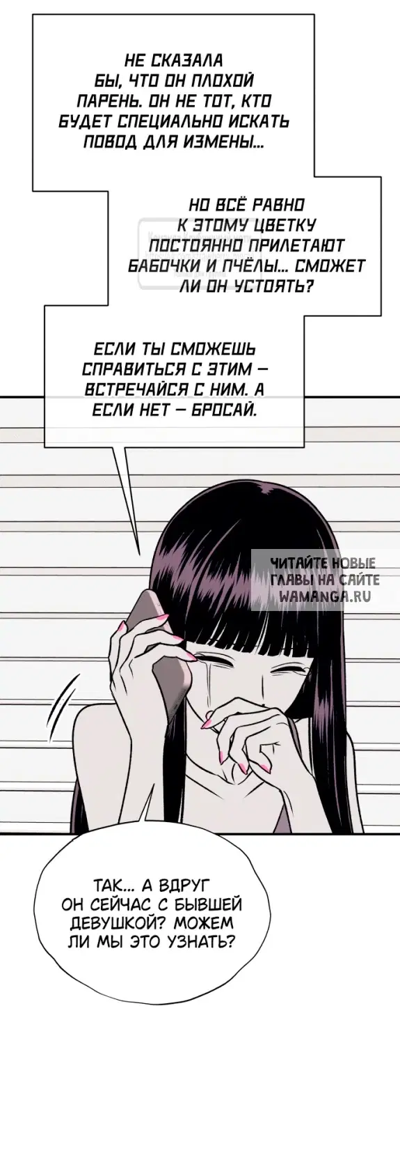 Page 24.000