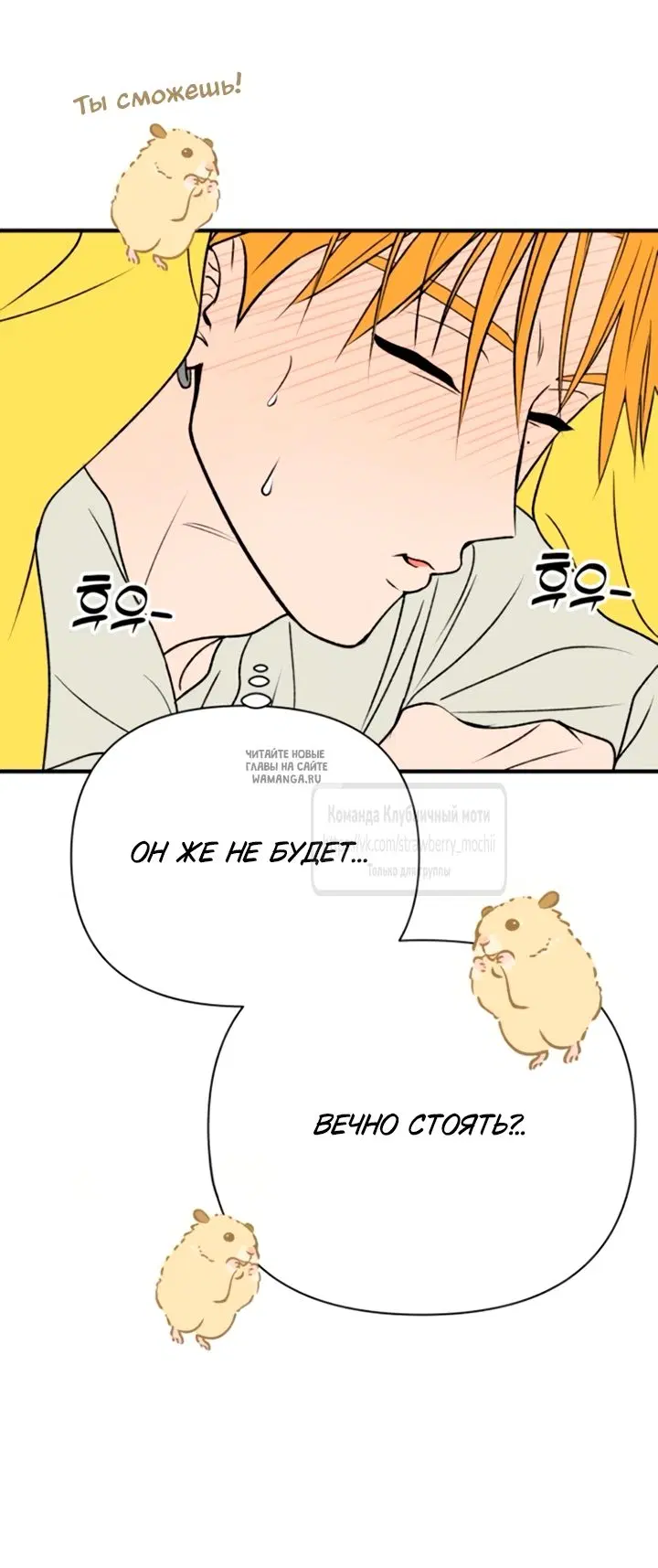 Page 24.000