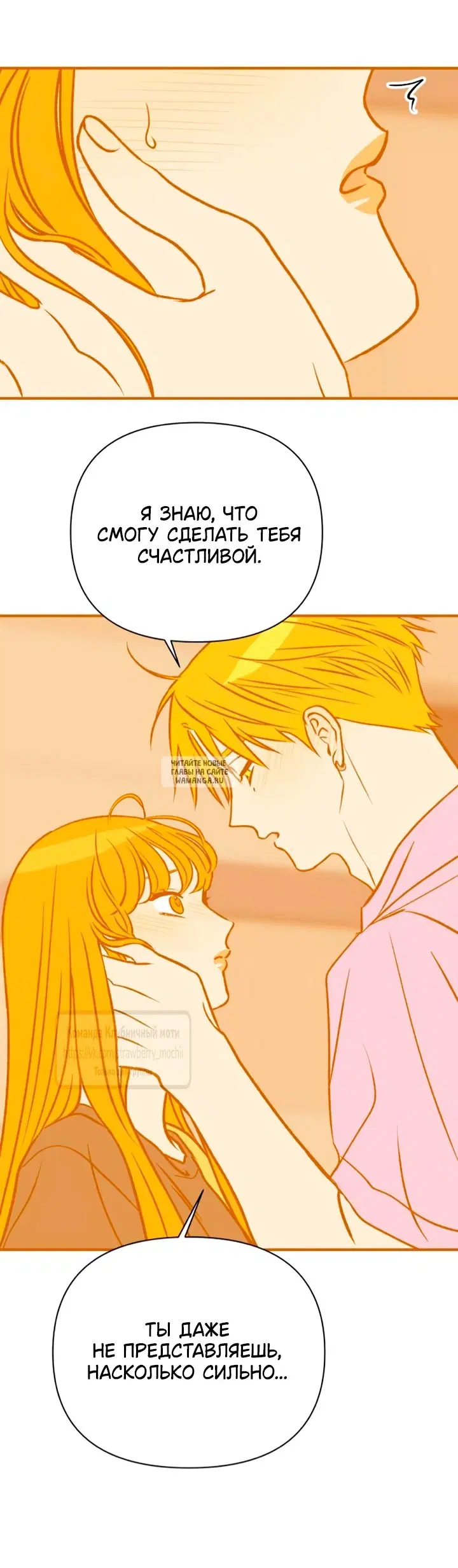Page 24.000