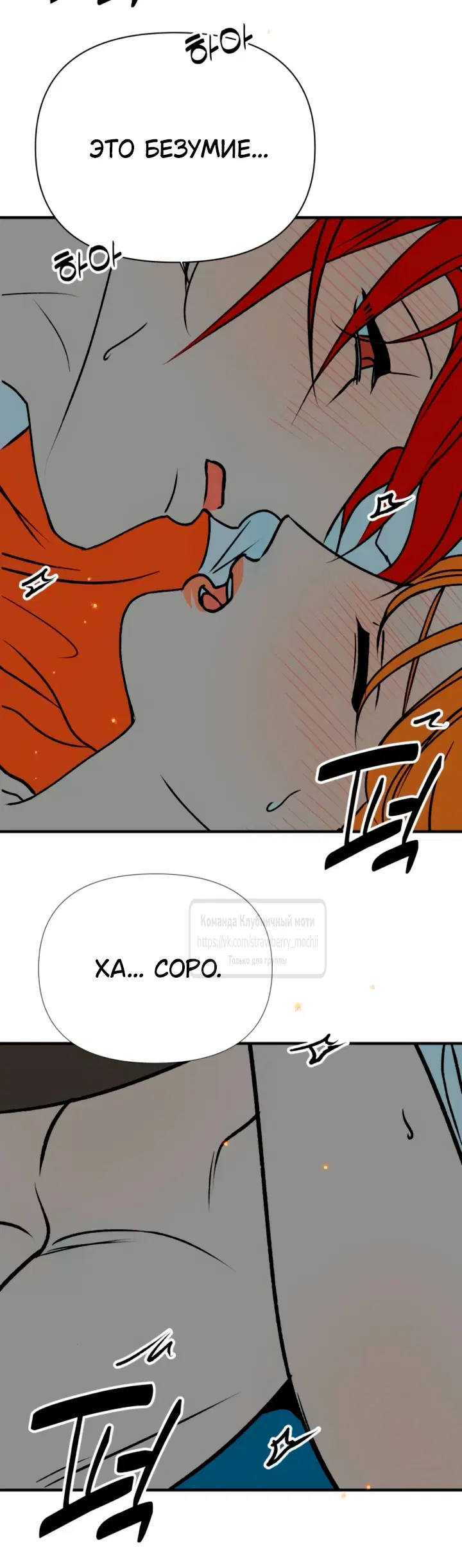 Page 24.000