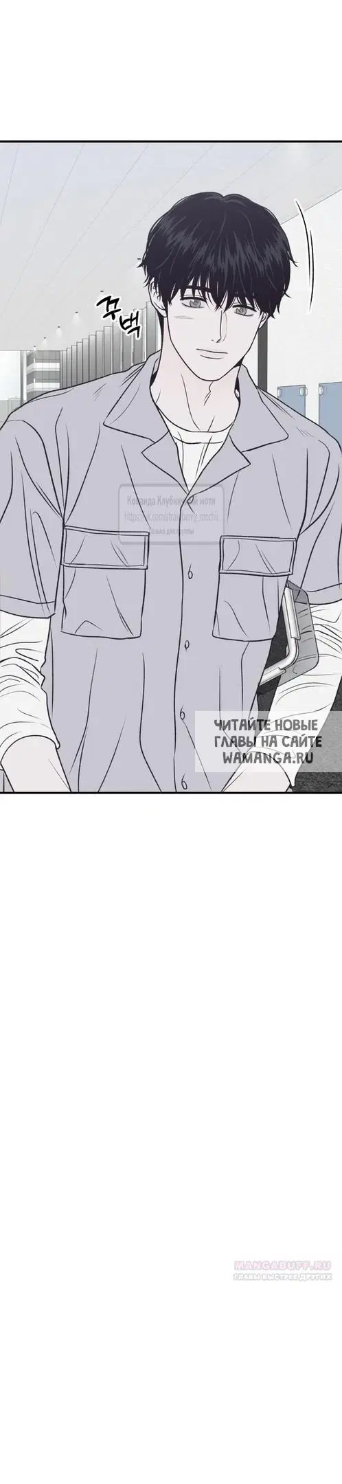 Page 25.000