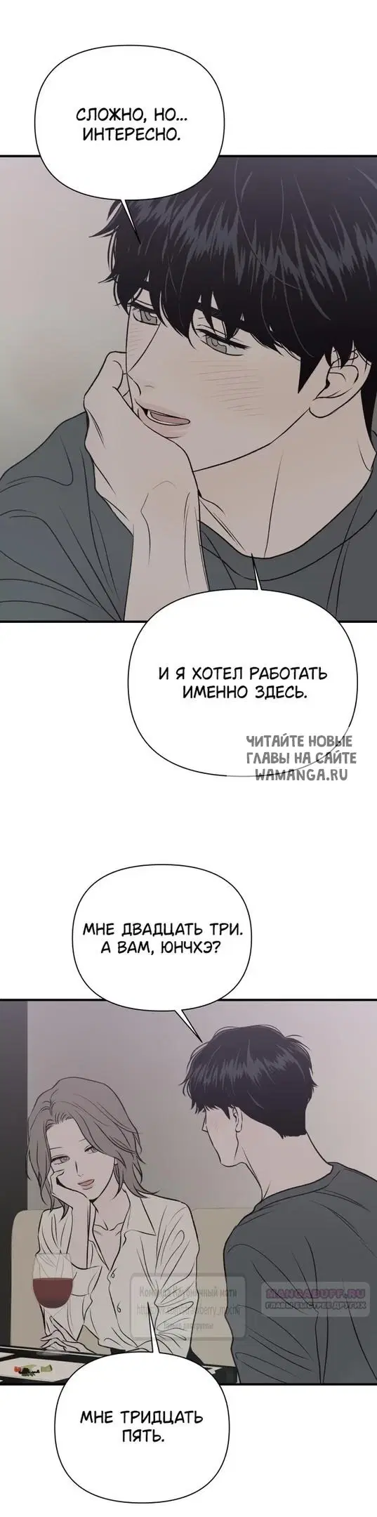 Page 25.000