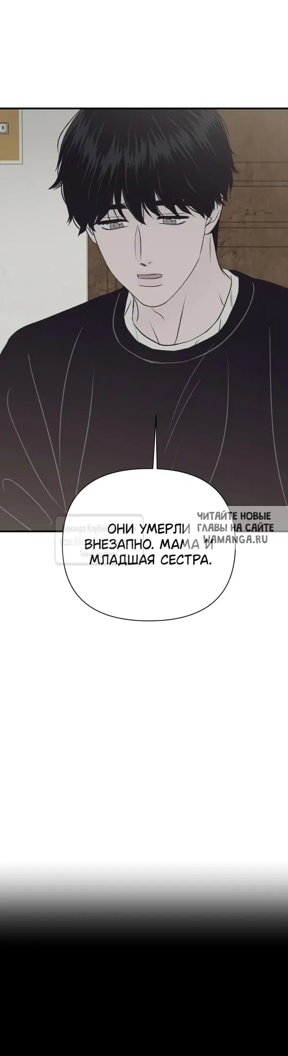 Page 25.000