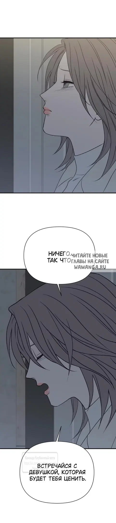 Page 25.000