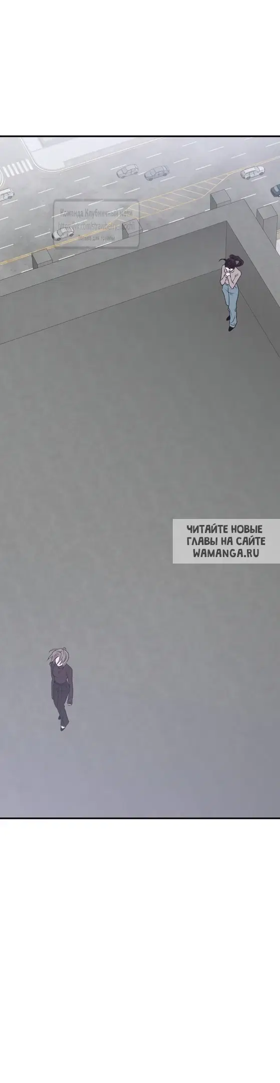 Page 25.000
