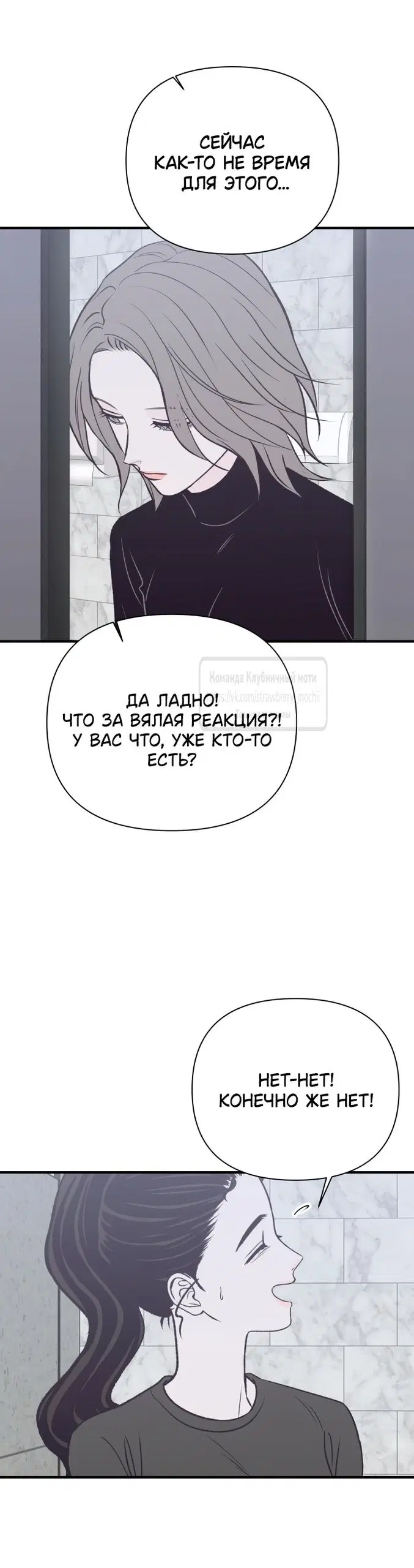 Page 25.000