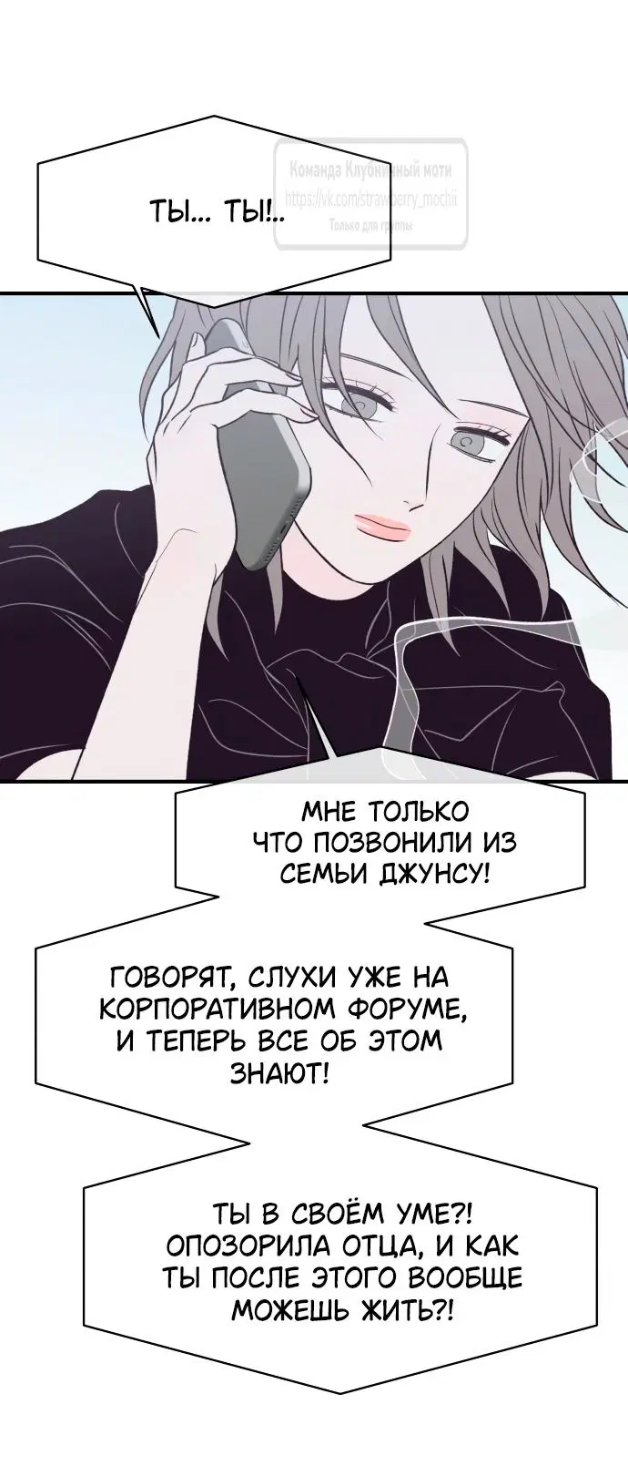 Page 25.000