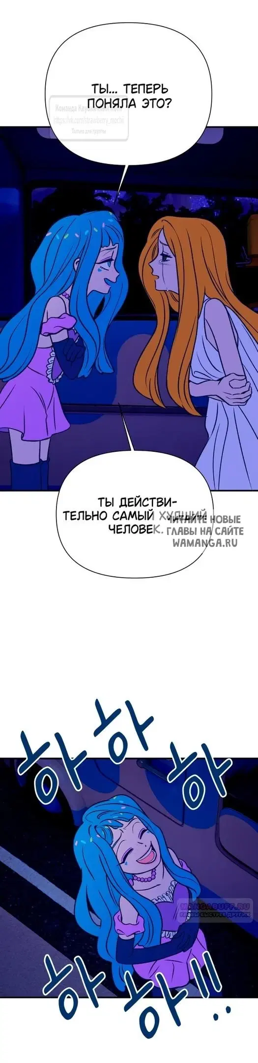 Page 25.000