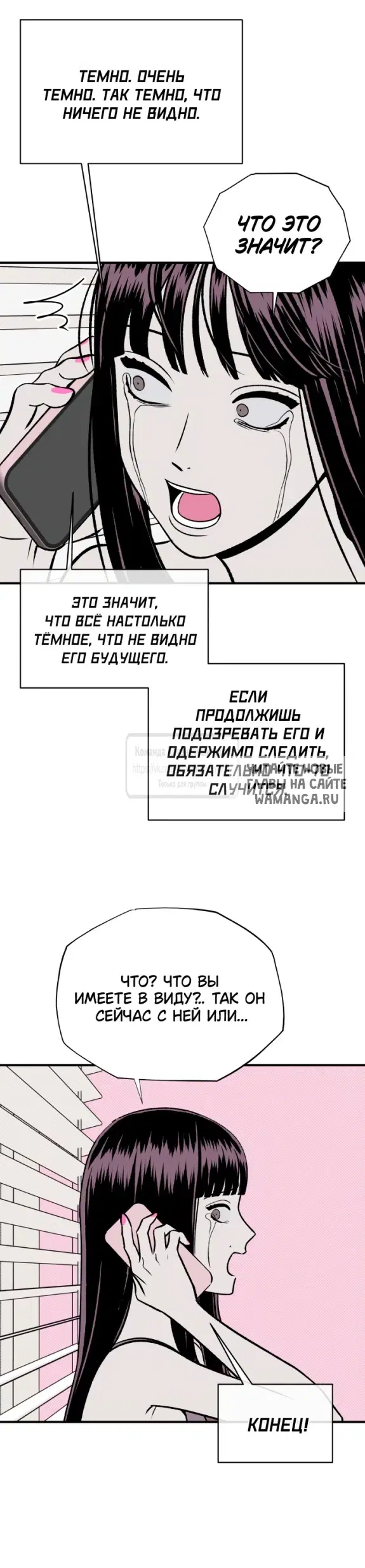 Page 25.000