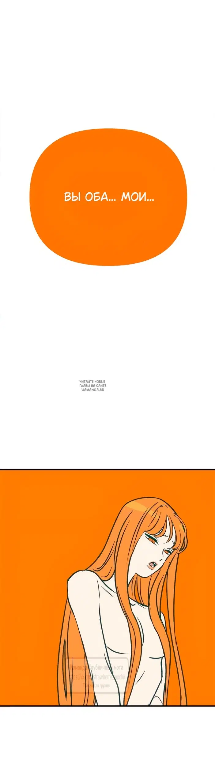 Page 25.000