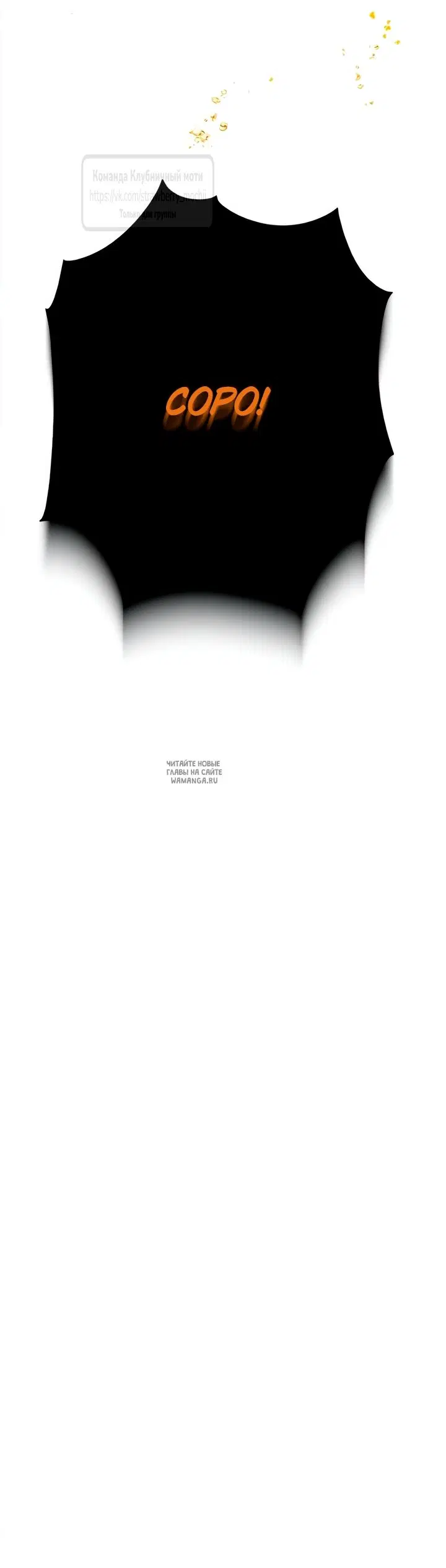 Page 25.000