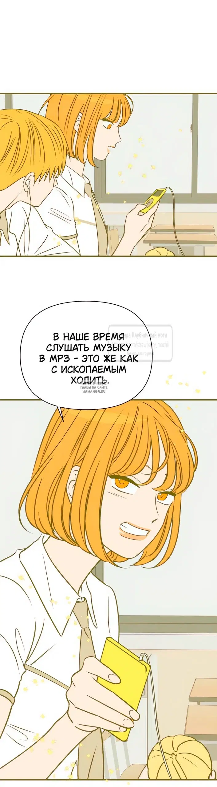 Page 25.000