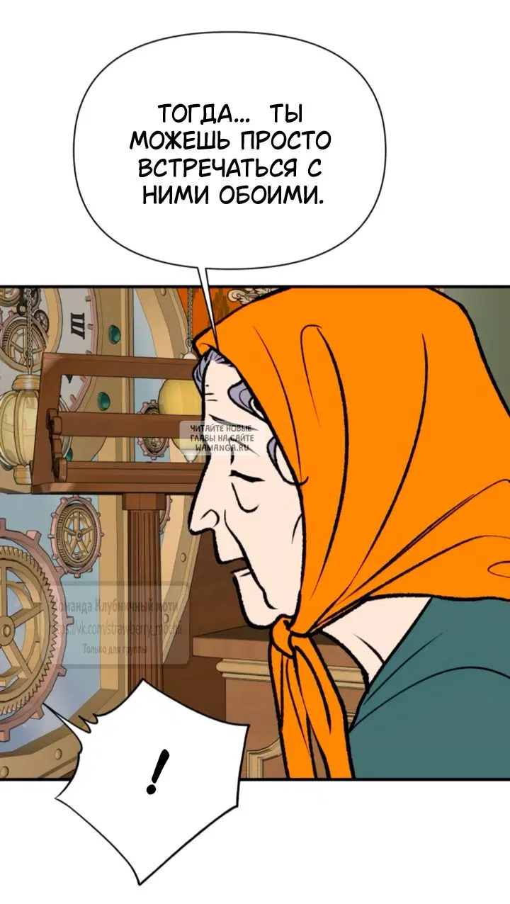 Page 25.000