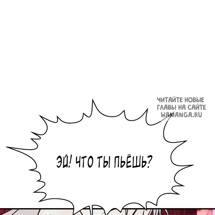 Page 26.000