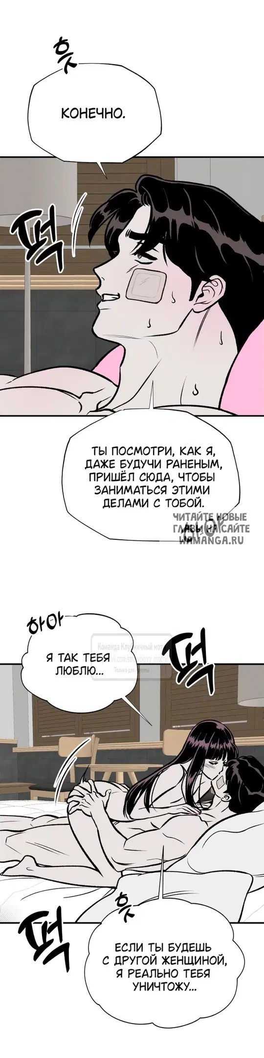 Page 26.000
