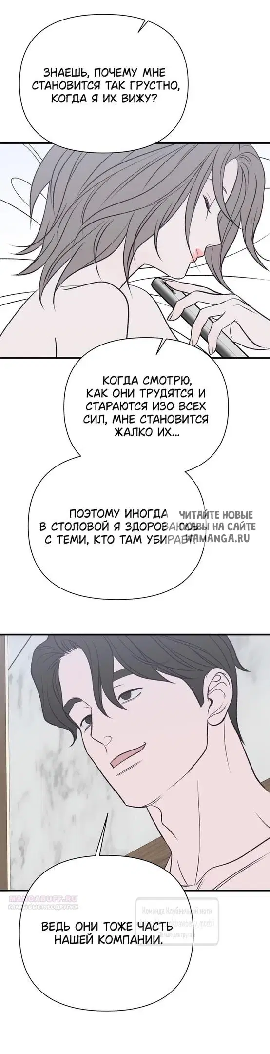 Page 26.000