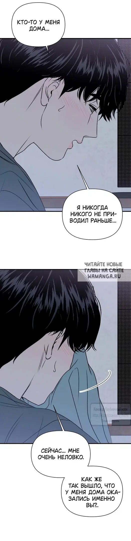 Page 26.000