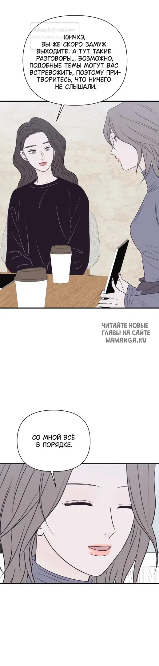 Page 26.000