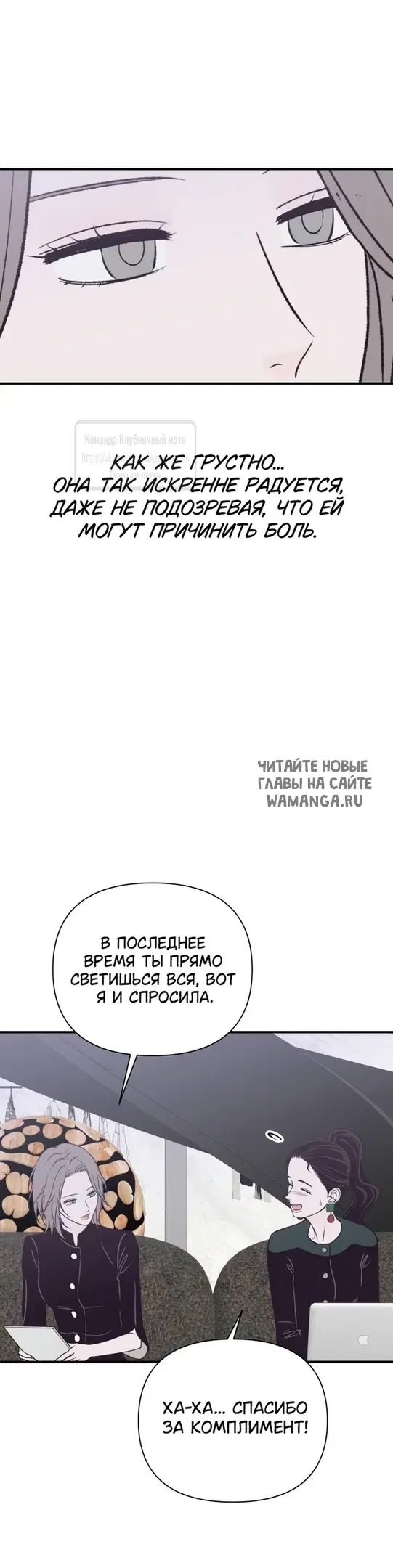 Page 26.000