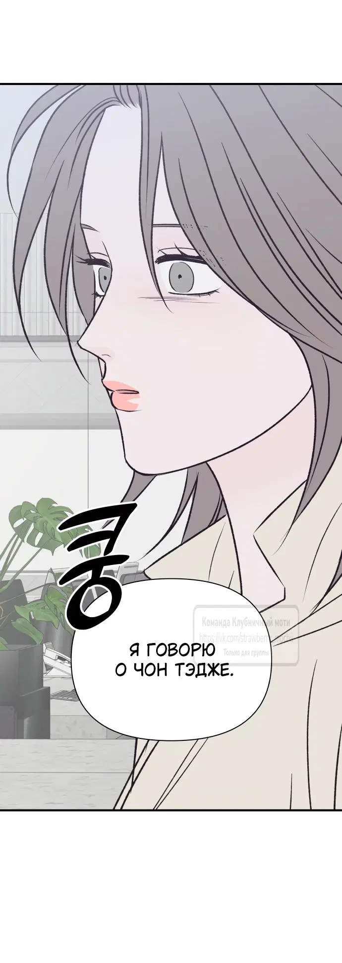 Page 26.000