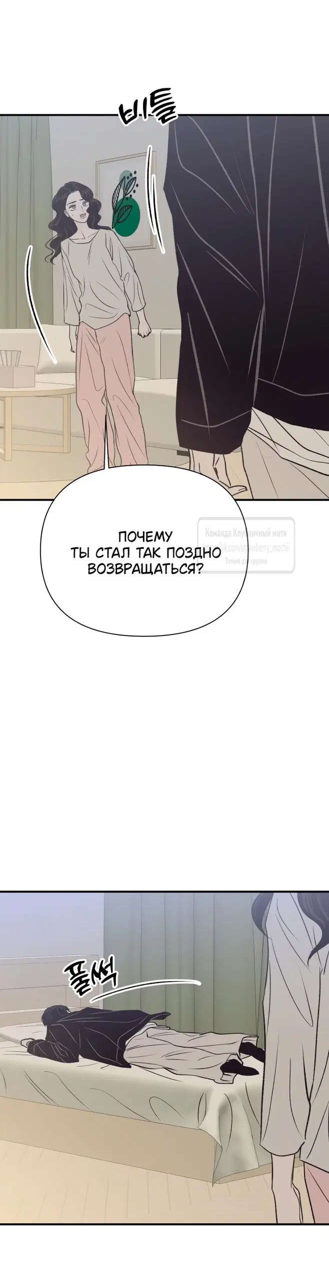 Page 26.000