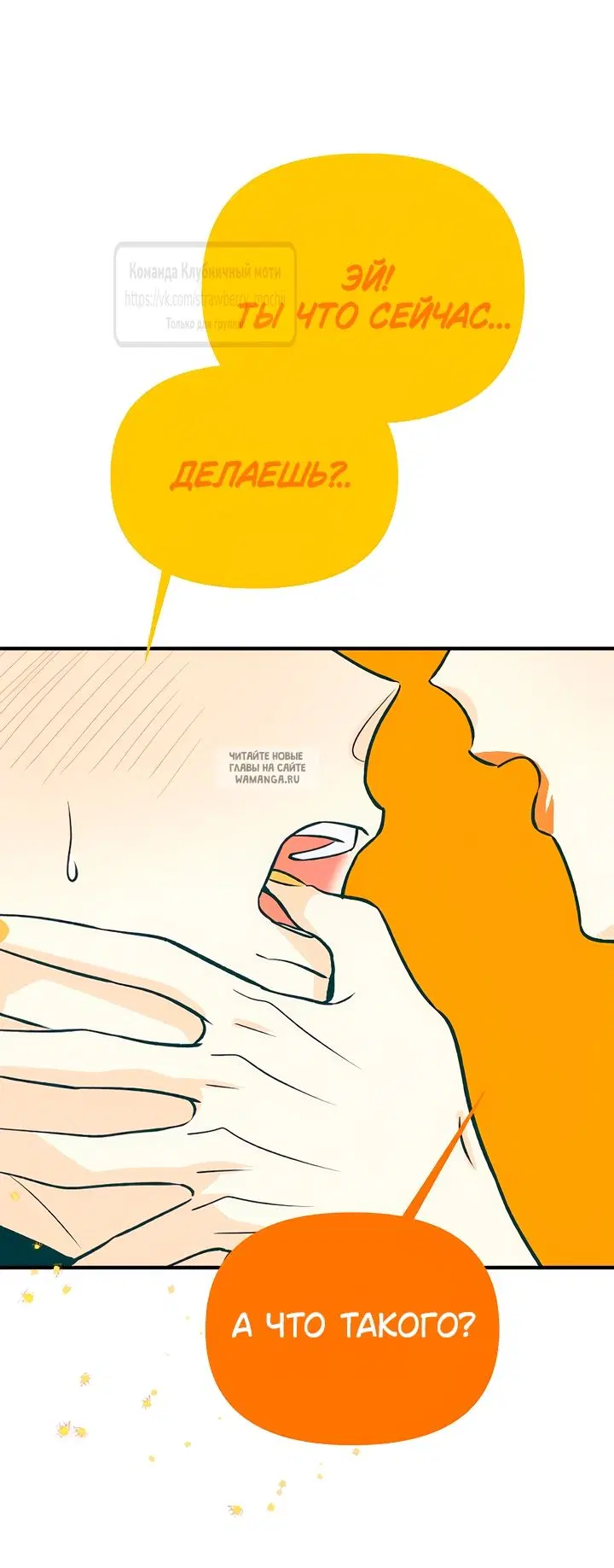 Page 26.000