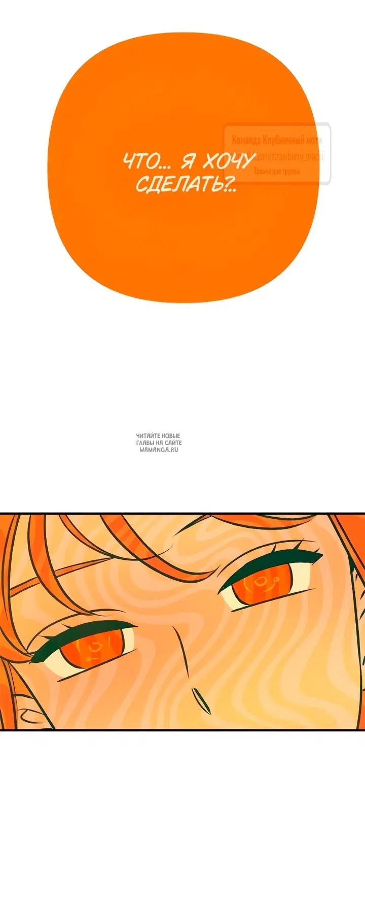 Page 26.000