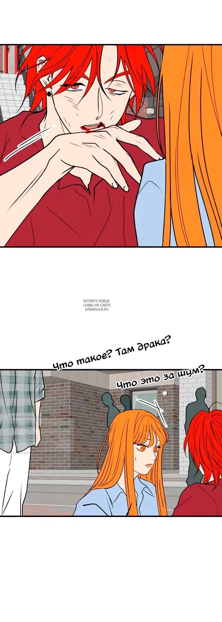 Page 26.000