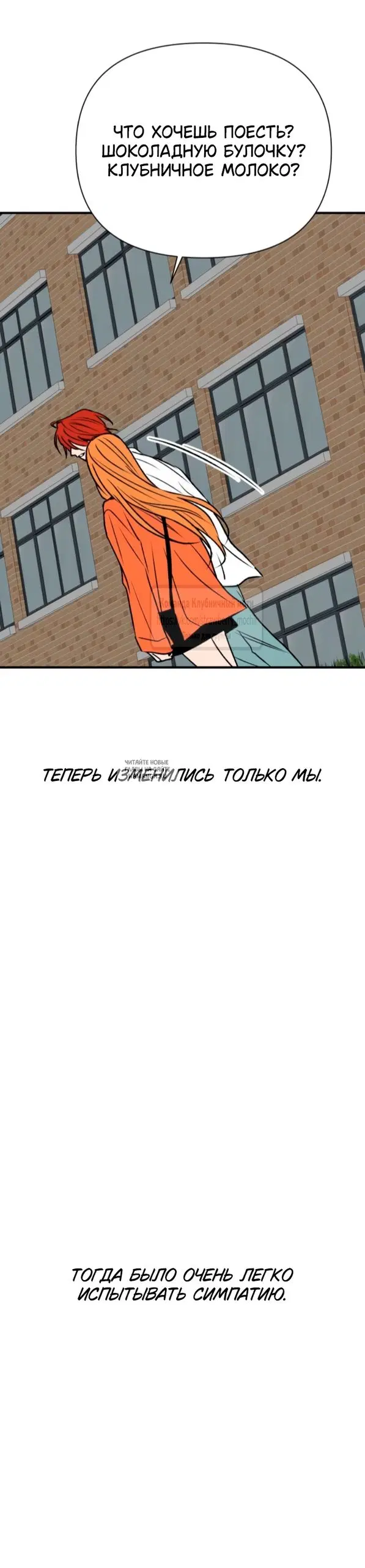 Page 26.000