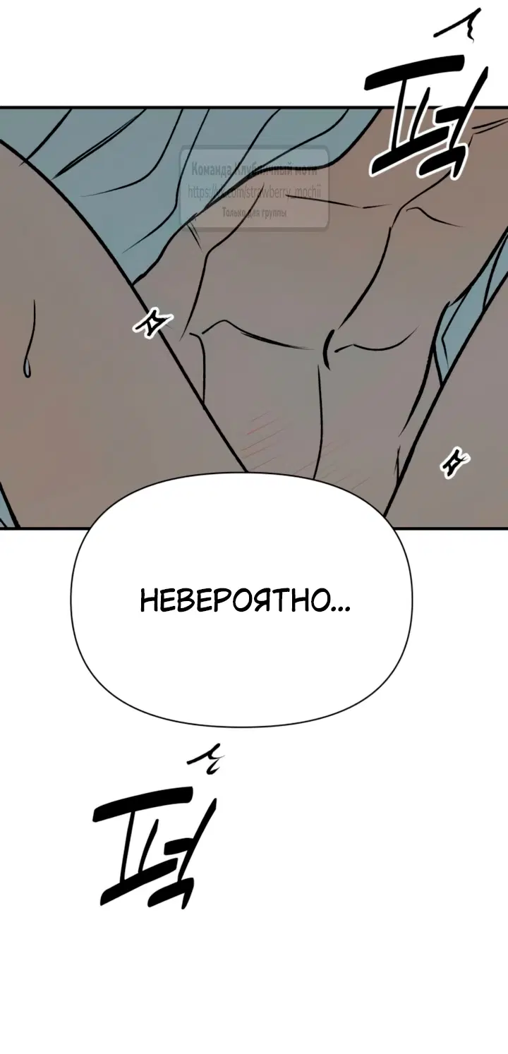 Page 26.000