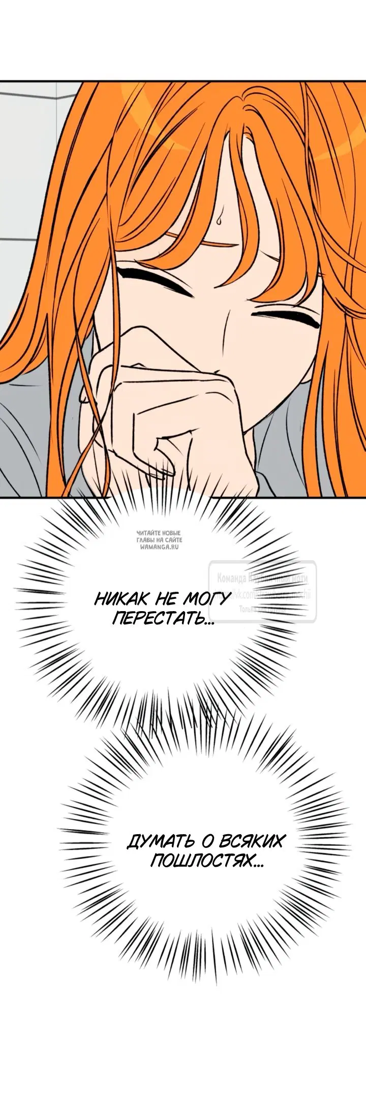 Page 26.000