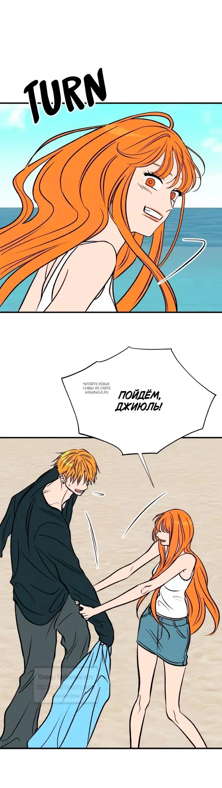Page 26.000