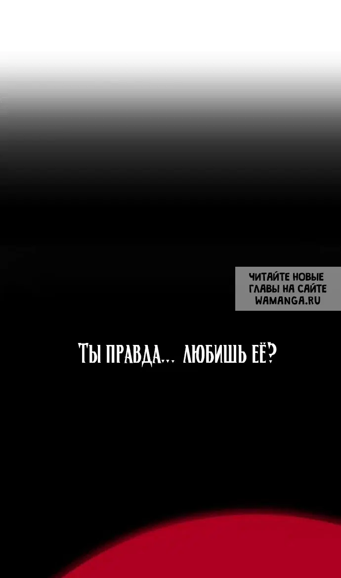 Page 27.000