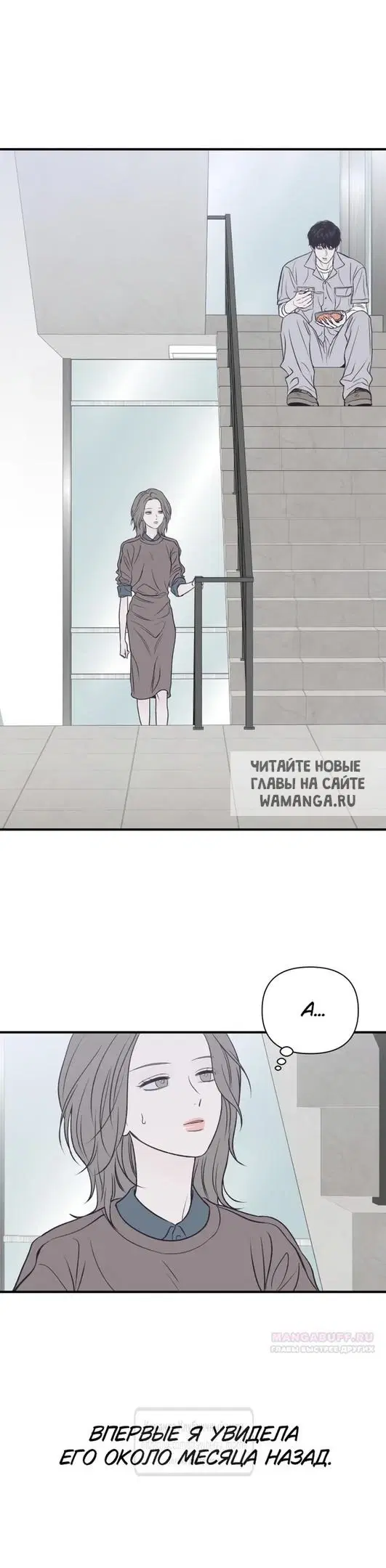 Page 27.000