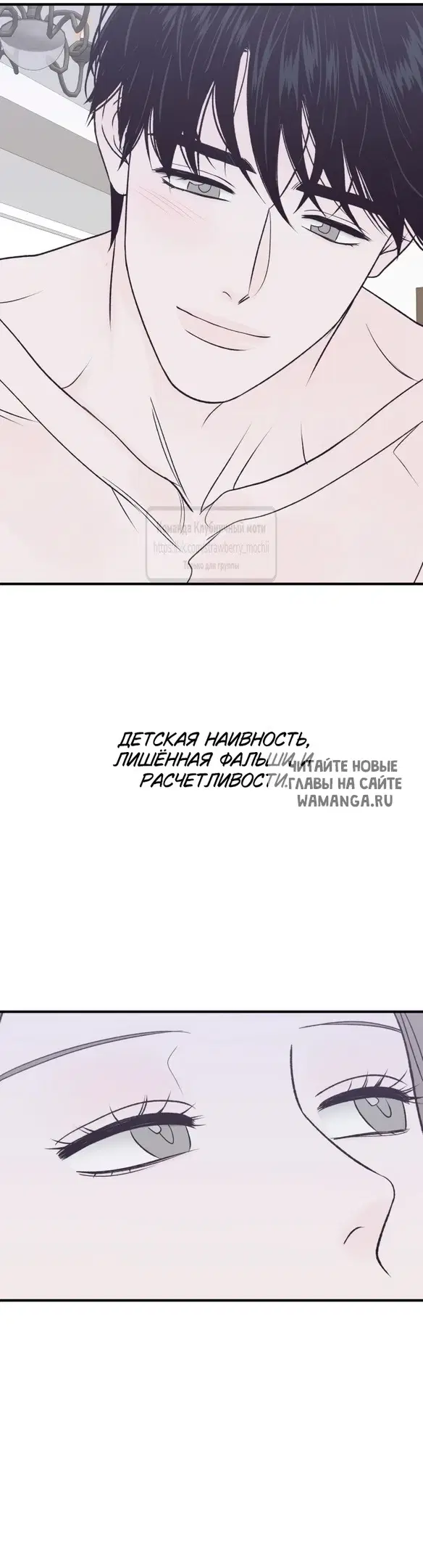 Page 27.000