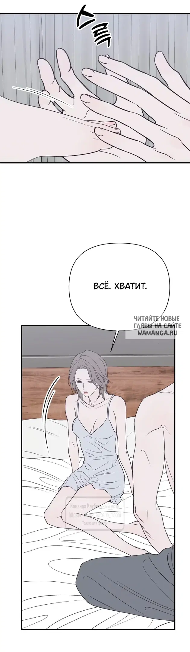 Page 27.000