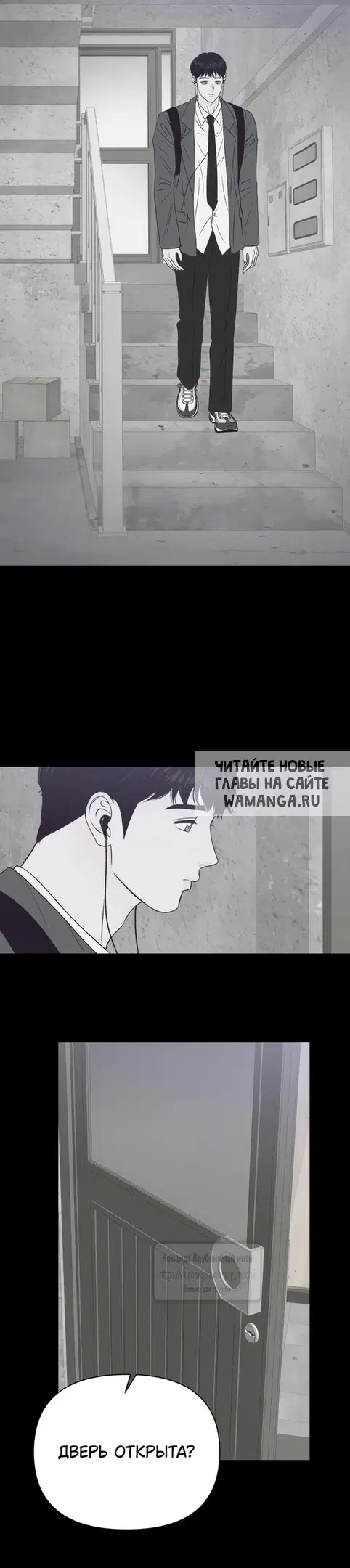 Page 27.000