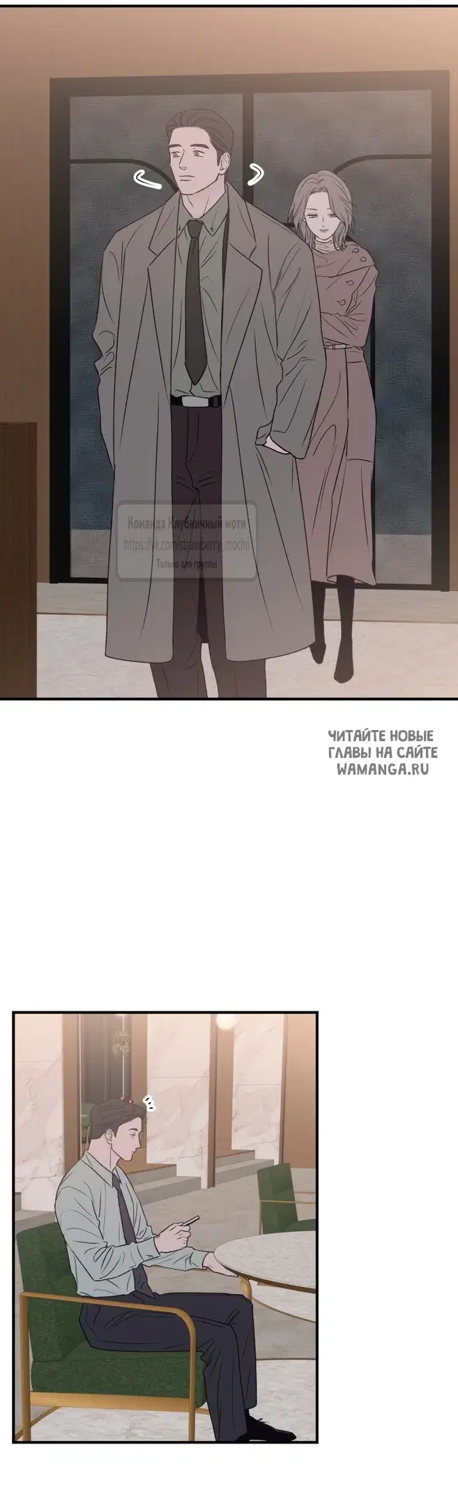 Page 27.000
