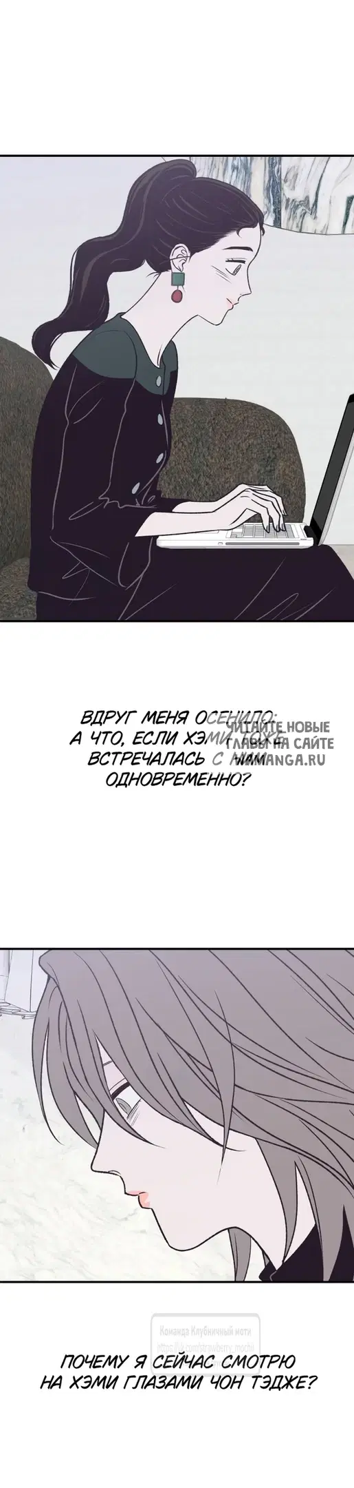 Page 27.000