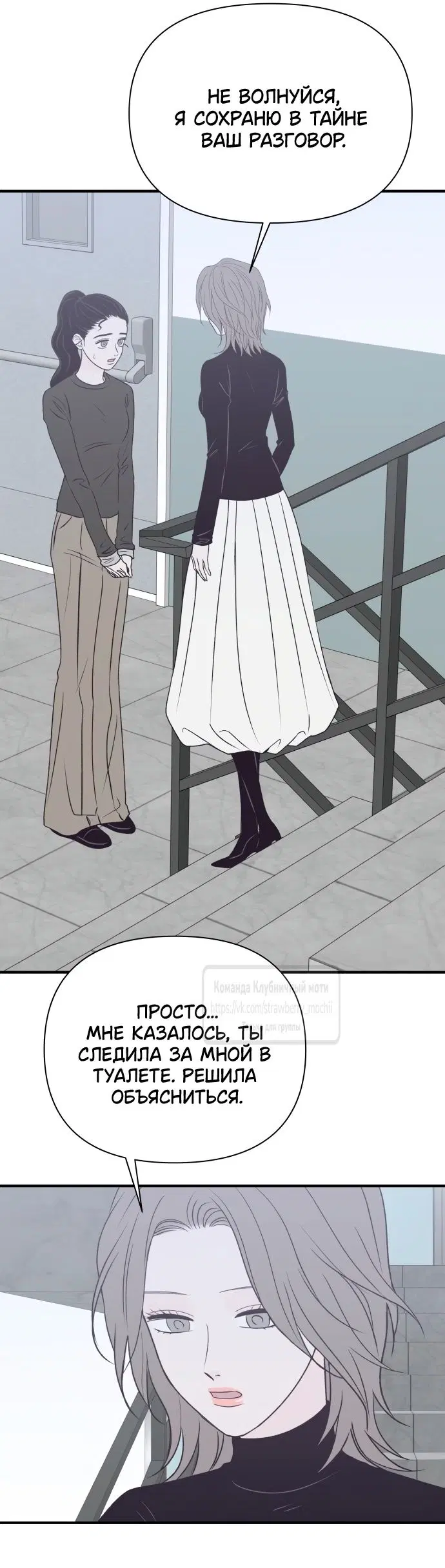 Page 27.000