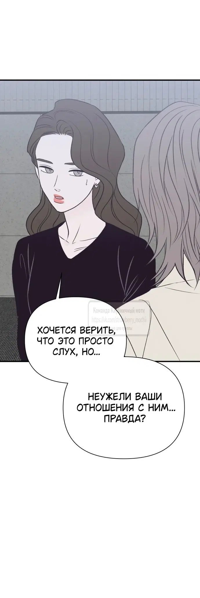 Page 27.000