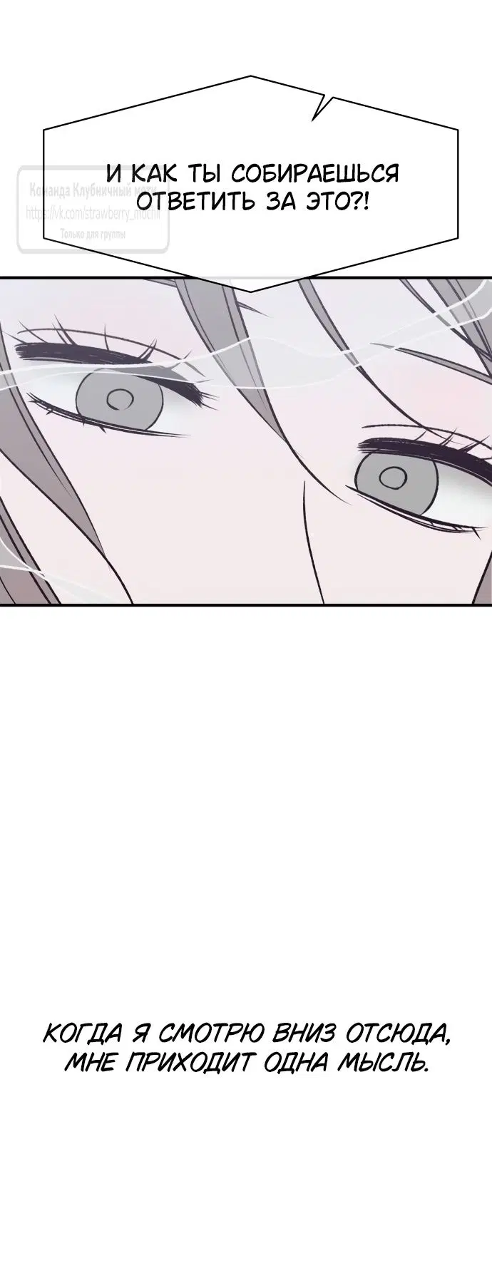 Page 27.000