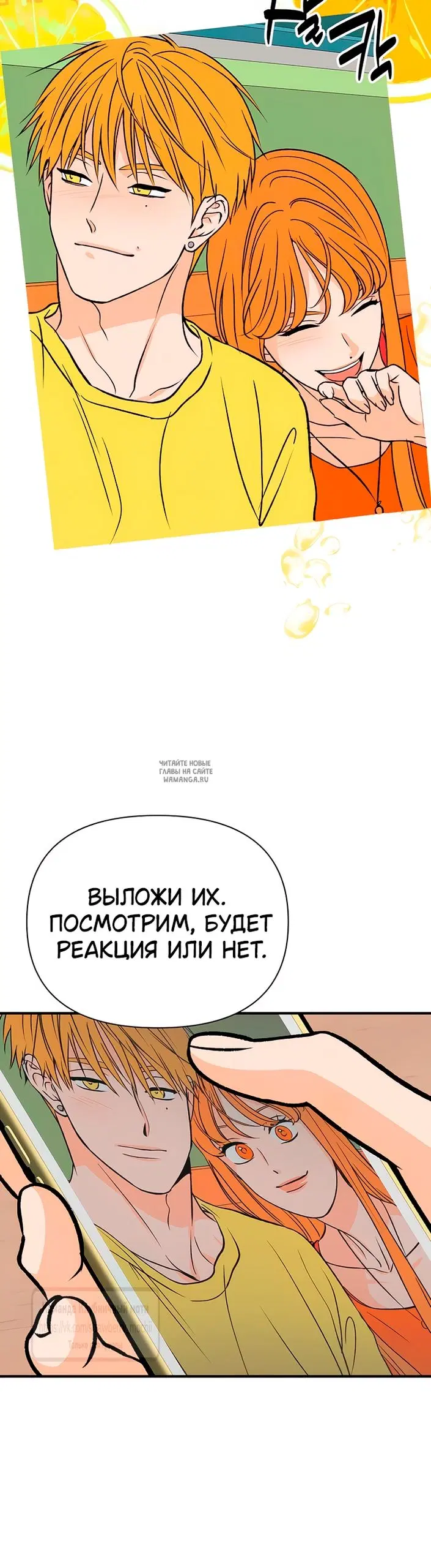Page 27.000