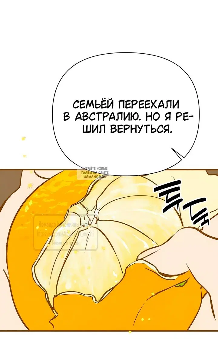 Page 27.000