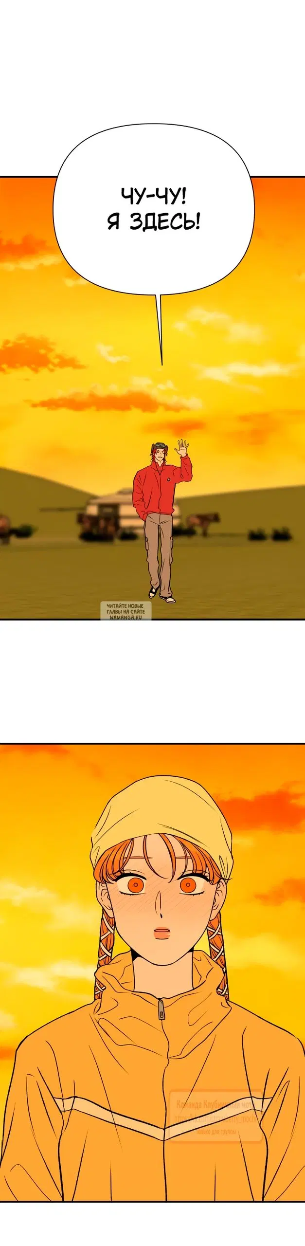 Page 27.000